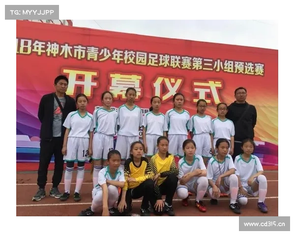 中小学足球教材修订中的东亚杯经典战术教学案例解析 中小学足球教材修订中的东亚杯经典战术教学案例解析