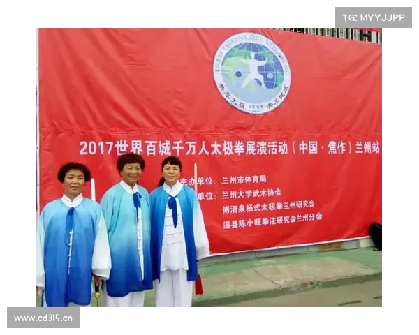 陈小旺考察甘肃提出设立陈氏太极拳西北分会推动太极文化传承与发展 陈小旺考察甘肃提出设立陈氏太极拳西北分会推动太极文化传承与发展