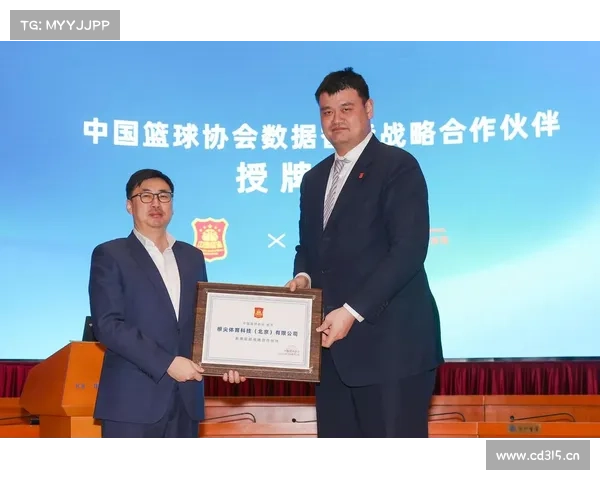 篮协重磅决定助推扩军CBA第21支新球队呼之欲出 篮协重磅决定助推扩军CBA第21支新球队呼之欲出